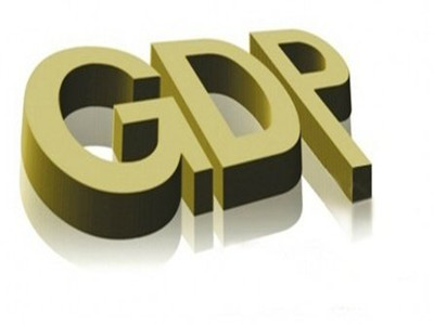 各国密集公布GDP 欧洲央行或背水一战