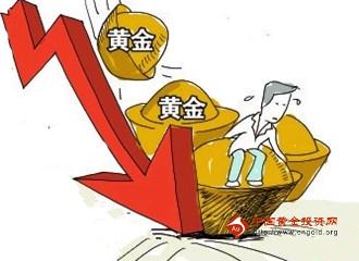 国际黄金价格暴泻 短线下跌或是捕风捉影