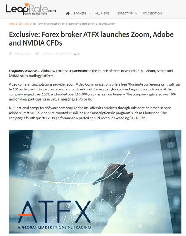 ATFX重磅推新，三支科技股齐上线