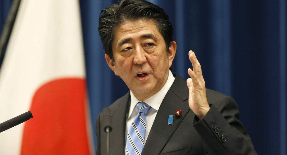 日本鼓动美国领头TPP 葫芦里卖的啥药？