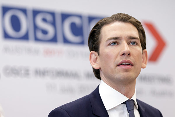 奥地利大选结果出乎意料！欧洲又将增加一“向右转”国家？