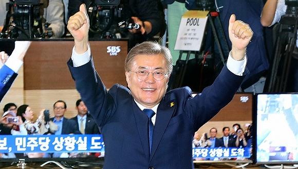 文在寅胜局已定 声称要创造伟大的韩国