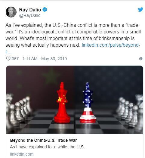 达里奥：中美贸易冲突面临“危险时刻”
