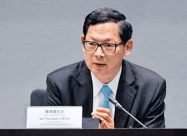 香港金管局总裁称美国9月大概率加息